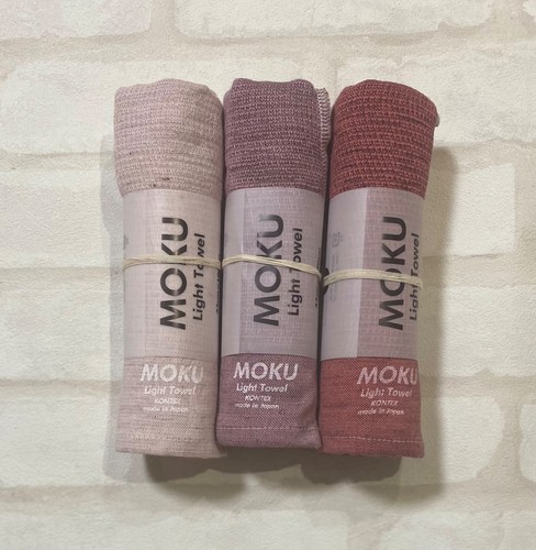 Moku asciugamano leggero - leggero, m